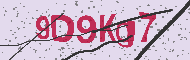 Код проверки
