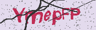 Код проверки