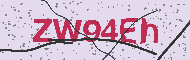 Код проверки