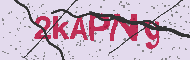 Код проверки